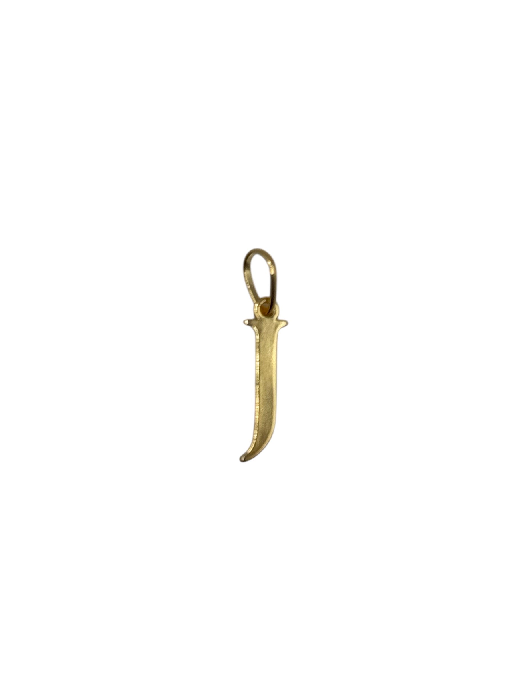 Initial Charm